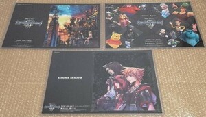 キングダムハーツIII アルトニア限定 ランチョンマット 3枚セット ハードケース付 ソラ リク カイリ ディズニー KINGDOM HEARTS SQEX Cafe