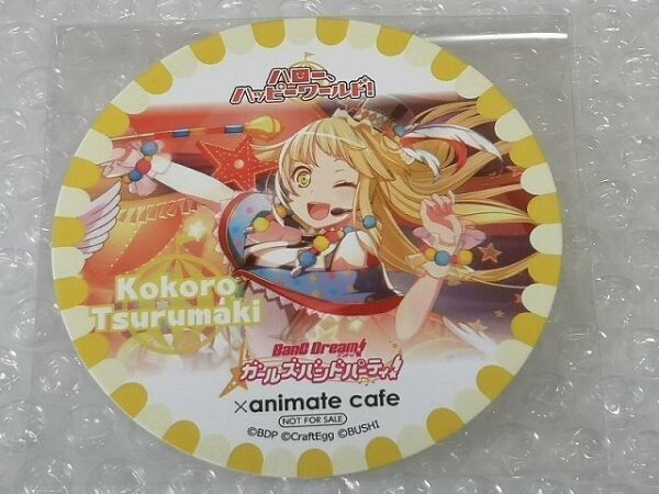 BanG Dream! バンドリ アニカフェ限定 コースター ハロハピ 弦巻こころ アニメイトカフェ グラッテ 吉祥寺 特典 非売品 ガルパ cv.伊藤美来