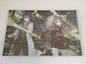 スクエニカフェ限定 ランチョンマット シノアリス 第2弾 現実編 ドロシー 赤ずきん ハードケース付き SINoALICE コラボ 第2期 特典 非売品