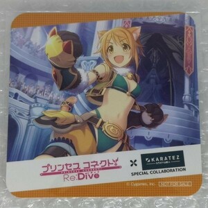 プリンセスコネクト！Re:Dive カラ鉄限定 コースター ヒヨリ プリコネR PRINCESS CONNECT カラオケの鉄人 コラボ 注文特典 非売品