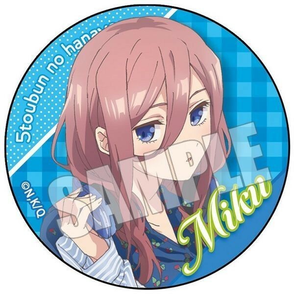 五等分の花嫁 ブラインド缶バッジ ラグジュアリー 三玖 みく Miku 5toubun no hanayome グッドスマイルフィルム コミケ96 C96 新品