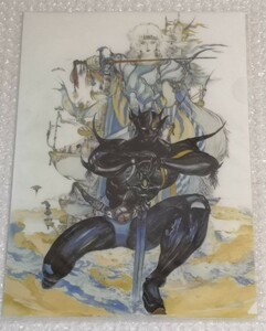 天野喜孝 ファンタジーアート展 予約来場特典クリアファイル 光と闇 ファイナルファンタジーIV セシル FINAL FANTASY FF4 YOSHITAKA AMANO