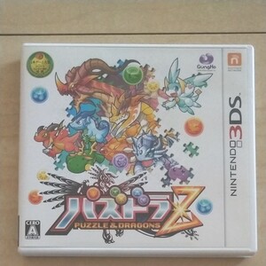 パズドラZ 任天堂3DS ニンテンドー3DSソフト