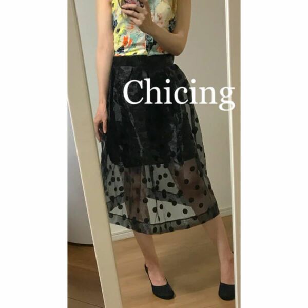 ☆CHICING☆オーガンジードットスカート インポート 海外ブランド