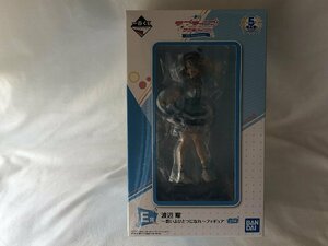 M254　新品　一番くじ　ラブライブサンシャイン　5ｔｈ　Ａｎｎｉｖｅｒｓａｒｙ　渡辺　曜　Aqours～想いよひとつになれ～