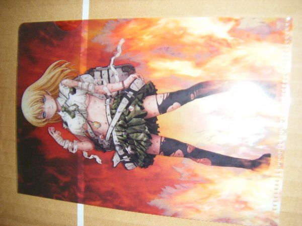 2025年最新】Yahoo!オークション -btooom! ブトゥーム(コミック 2025年最新】Yahoo!オークション -btooom! ブトゥーム(コミック