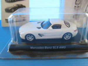 メルセデスベンツ　SLS　AMG（白）　サークルKサンクス第50弾AMG ミニカーコレクション　京商製1/64