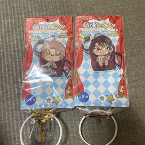 名探偵コナン アクリルキーチェーンマスコット