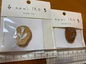新品 ナニイロ ウッドボタン 【fuukei】nani IRO textile