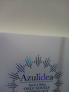 ツイステッドワンダーランド同人誌Azulidea 、アズールX イデア、さめ中島、ひざ他