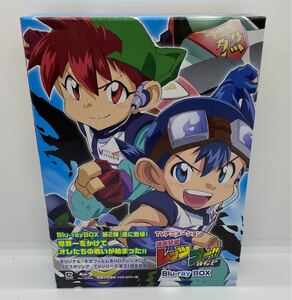 BD 『爆走兄弟レッツ＆ゴー！！ WGP』 Blu-ray BOX [ワーナーブラザース]