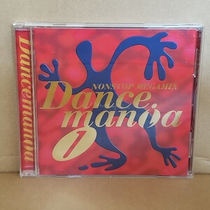 Dance mania1 NONSTOP MEGAMIX