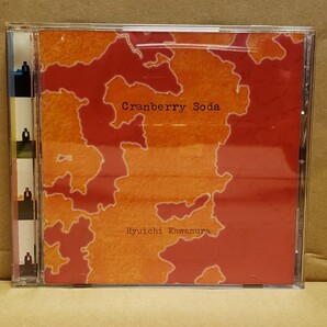 河村隆一 Cranberry Soda