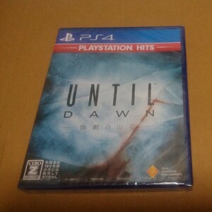 PS4 アンティルドーン ー惨劇の山荘ー 未開封品