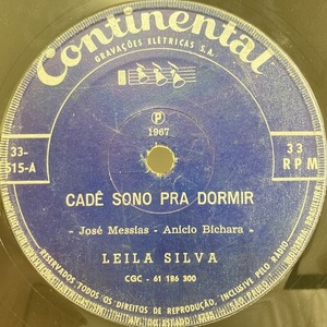 ★即決 Leila Silva / Cade Sono Pra Dormir br87242 オリジナル 45/7 