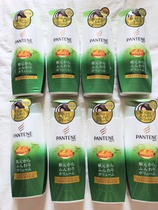 パンテーン エクストラボリューム シャンプー&コンディショナー 450ml 8本