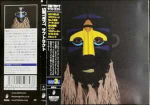 【SBTRKT/st】 国内ボーナストラック3曲収録/国内CD・帯付/検索用burial hyperdub faltydl ninja tune