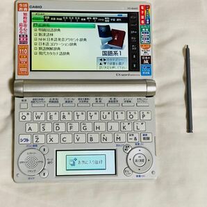 CASIO EX-WORD XD-U6100BK