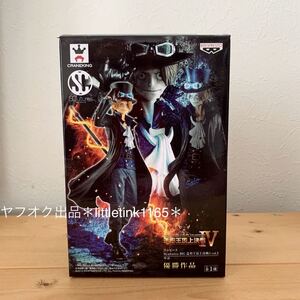 ヤフオク ワンピース Scultures Big 造形王頂上決戦4 Vol 5 サボ の中古品 新品 未使用品一覧 ヤフオク ワンピース Scultures Big 造形王頂上決戦4 Vol 5 サボ の中古品 新品 未使用品一覧