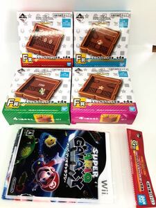 1 number lot * Super Mario Brothers [1/4 brick block legume plate all 4 kind Complete ] not for sale + package towel *.. .kpa