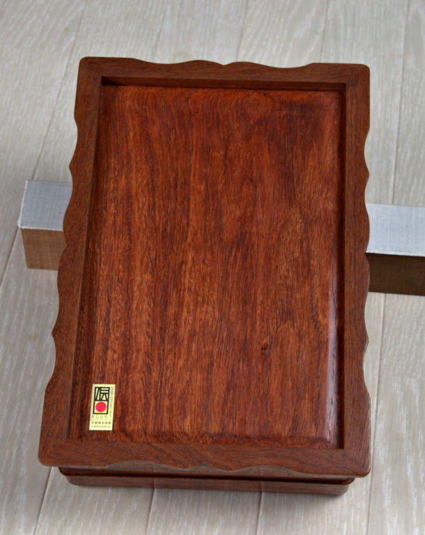 在庫新品唐木硯箱花梨生地仕上げ巾27.5 大阪唐木指物工芸唐木家具no