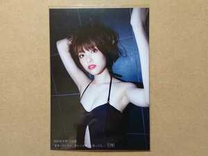 乃木坂46 松村沙友理 生写真 写真集「意外っていうか、前から可愛いと思ってた」タワーレコード特典