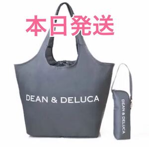 GLOW グロー8月号付録 DEAN&DELUCA カゴバッグ&保冷ボトルケース