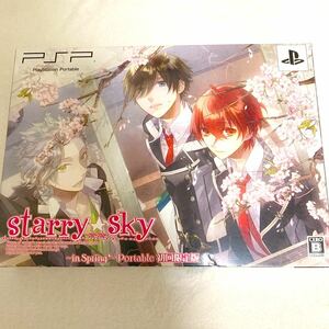 【PSP】Starry ☆ sky 〜in Spring〜portable初回限定版