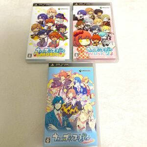 【PSP】 うたの☆プリンスさまっ♪MUSIC 3作品