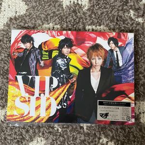 廃盤　シド　SID V.I.P 初回限定盤A