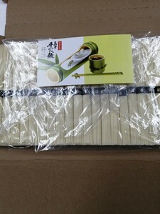 島原手延べ素麺3キロ×3箱