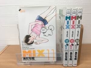 ヤフオク Mix あだち充 11の中古品 新品 未使用品一覧 ヤフオク Mix あだち充 11の中古品 新品 未使用品一覧
