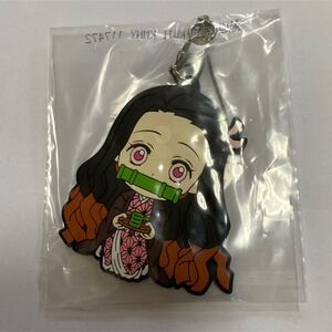 鬼滅の刃 一番くじ きゅんキャララバーストラップ 竈門禰豆子