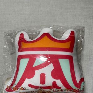 嵐フェス13 アラフェス2013 クッション ビーズクッション ARASHI