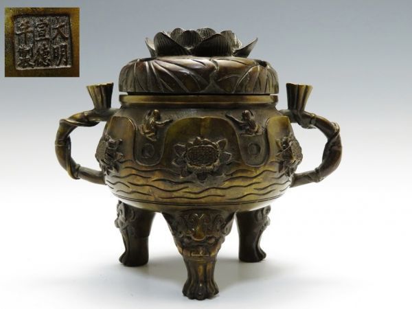 大明宣徳年製 香炉の値段と価格推移は?|167件の売買情報を集計した ...