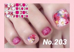 ネイルシール フット 2枚目〜150円