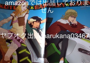 TIGER & BUNNY　 両面 A3 ピンナップポスター　 虎徹 バーナビー カリーナ /書きおろし&名場面集　 2011年 付録 タイバニ