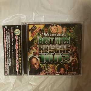 DJ SHIGE from 自然防衛軍/BEST HITS REGGAE 100 pt.3 2CD