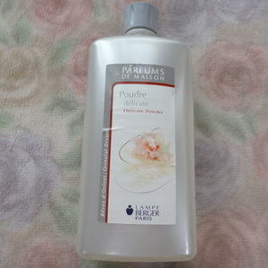 送料無料★ランプベルジェ★オイル★パウダー★DCHL★アロマオイル★フランス製