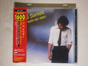 『J.D. Souther/You’re Only Lonely(1979)』(1997年発売,SRCS-9236,廃盤,国内盤帯付,歌詞対訳付,AOR,SSW)