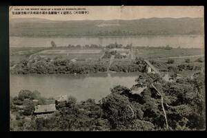 ＊（平壌郊外）乙密台より陵羅島水道水源地及び航空隊遠望 VIEW OF THE SOURCE HEAD OF A RIVER AT RYOTATO, HEIJYO. 戦前絵葉書 R210728-3