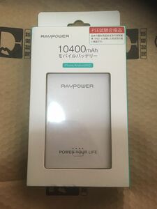 RAVPower　ラブパワー モバイルバッテリー ホワイト RP-PB108WH [10400mAh /2ポート /充電タイプ]