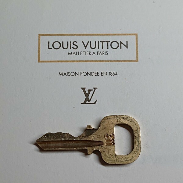 Louis Vuitton 311番 南京錠 鍵 ルイヴィトン ゴールド 解錠 キー パドロック カデナ スペアキー