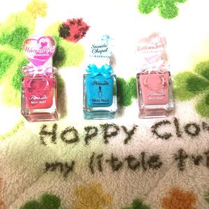 ネイルカラー
