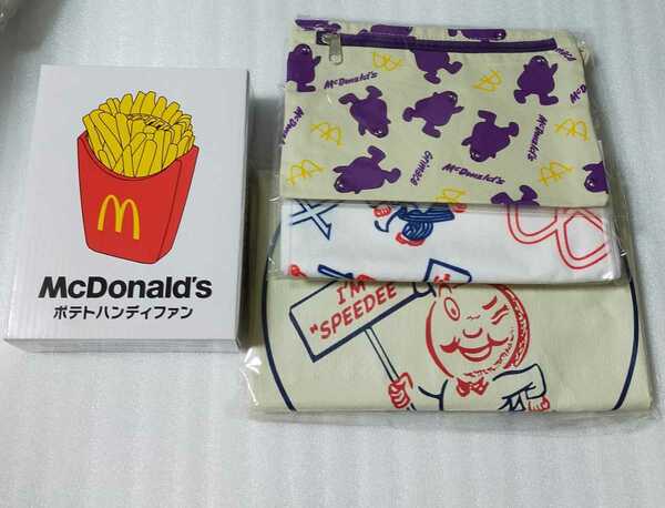 マクドナルド 送料無料 2021 夏の福袋 新品 ビッグスマイルバック 50周年 ポテトハンディファン ポーチ バッグ タオル