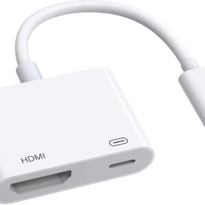 iPhone HDMI 変換アダプタ 高解像度 ゲーム av/TV視聴