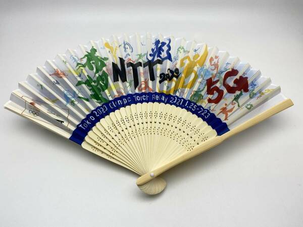 2020東京オリンピック 聖火ランナー記念品 NTT扇子 せんす 日付け記入あり 非売品★