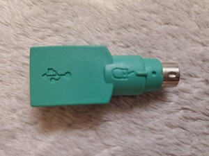 PS/2-USB変換アダプタ PS/2オス-USB2.0メスポート変換アダプタ