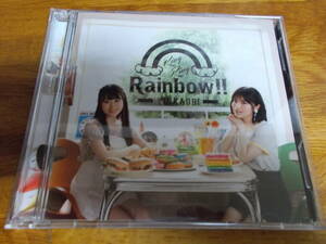 Ring Ring Rainbow!! ゆいかおり 城下町ダンデライオン dvd付き