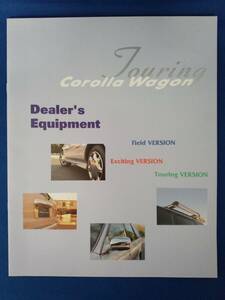 TOYOTA Corolla Touring Wagon accessory * option catalog 1999.5 / Toyota COROLLA TOURING WAGON